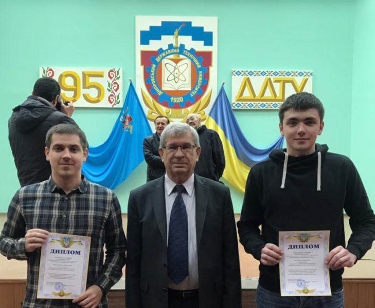 Вручення нагород призерам Всеукраїнського конкурсу